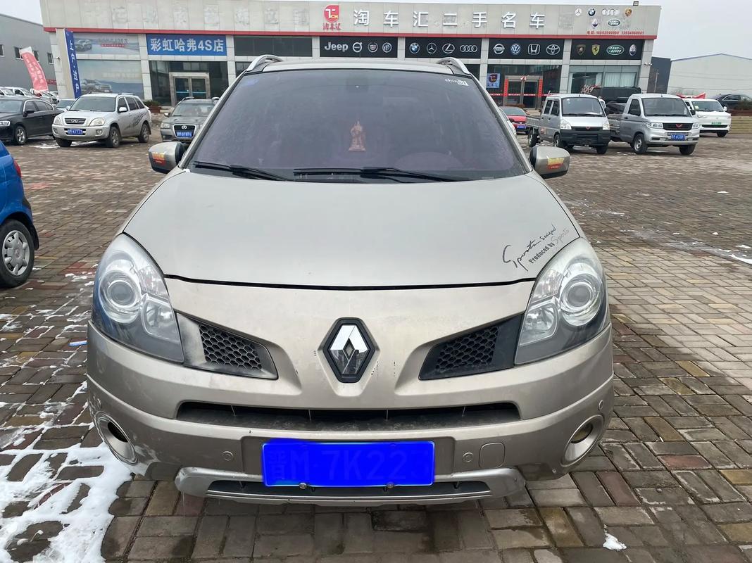 东莞246日产汽车与雷诺的合作，哈弗的低能耗柴油动力技术