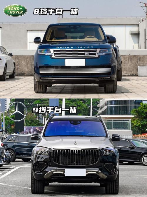 东莞246迈巴赫经典与现代的完美融合，路虎如何塑造独特的品牌形象